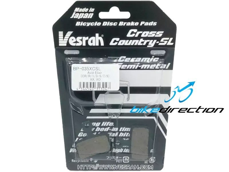 sram-xx-x0-trickstuff-piccola-pads-superlight-SL-pastiglie-XC-vesrah-Bike-Direction
