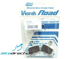 Pastiglie Vesrah Road Corsa SRAM Red, Etap, Force AXS, Level Elixir - BP-035R