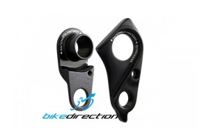 forcellino-telaio-cambio-specialized-epic-ht-turbo-levo-kenevo-Bike-Direction